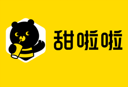 順景計件薪資ERP系統介紹