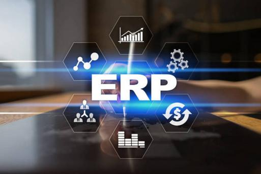 影響企業erp系統實施效果的八大因素②